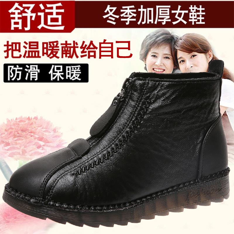 high cut pu leather sneakers w - Luxury Nurse Lifestyle ulasan dan harga